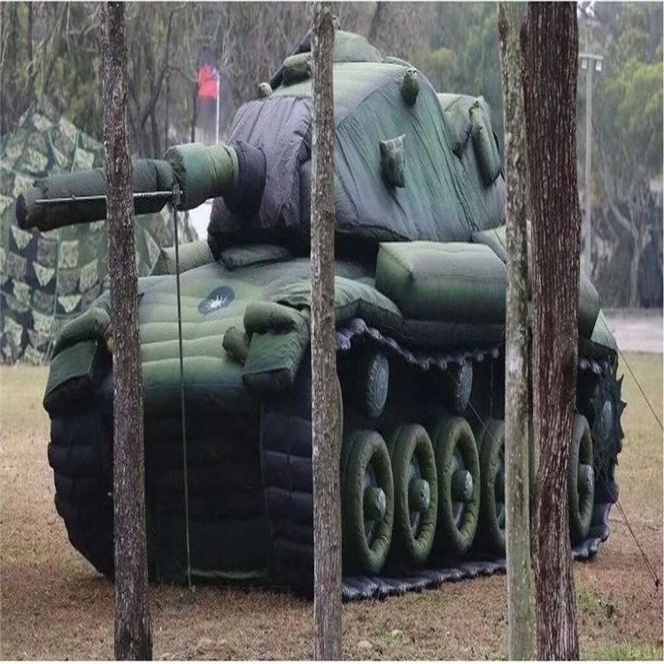 雨山军用充气坦克